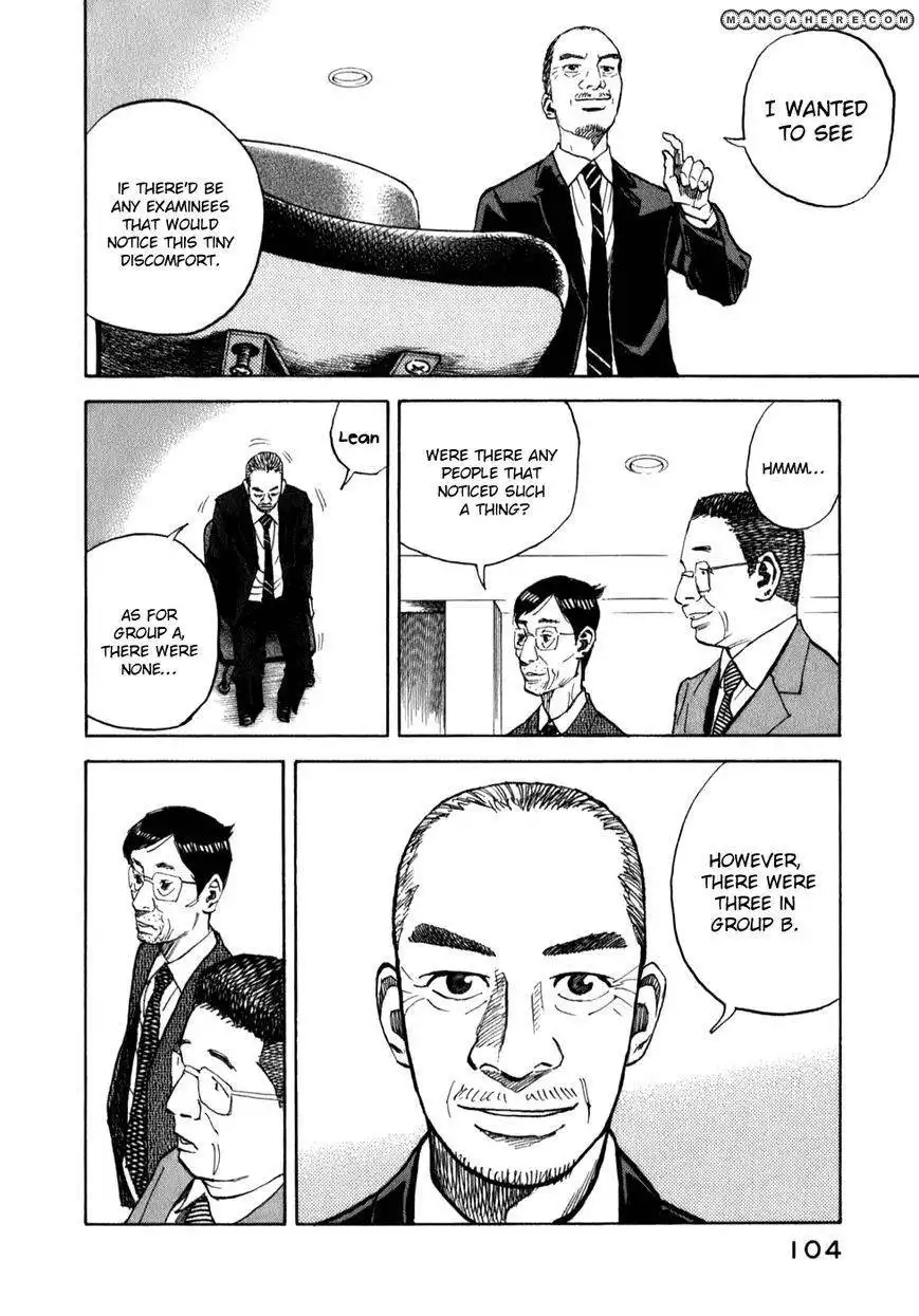 Uchuu Kyoudai Chapter 3 31